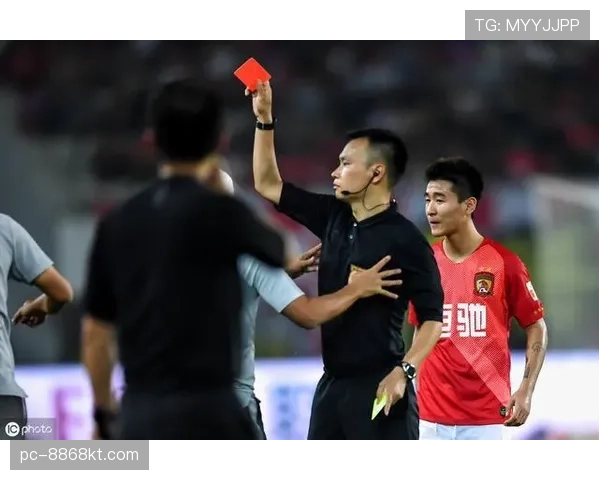 直接红牌判罚的关键规则与裁判执行标准解析