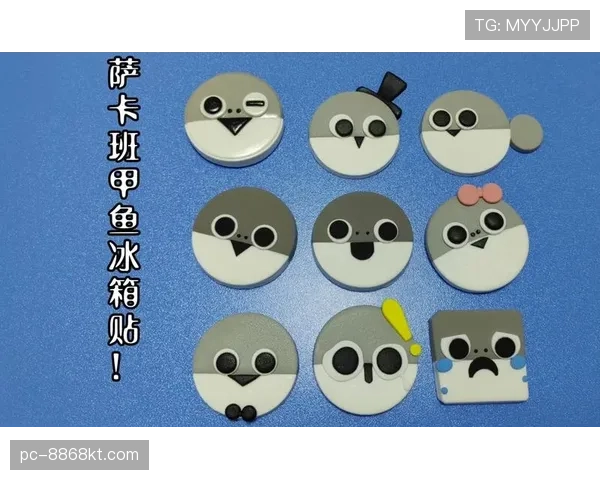 萨卡家的冰箱里居然塞满了能量胶，连牛奶都没地方放？