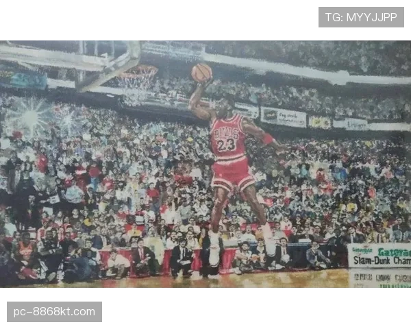 乔丹关键时刻单打能力明显优于当代得分手