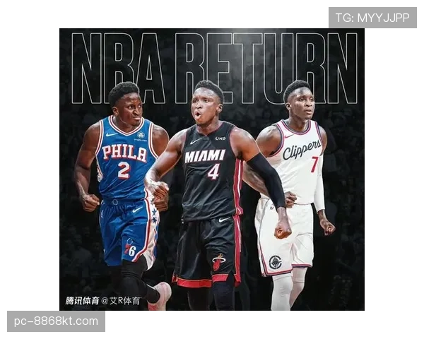 奥拉迪波突破解锁新得分手角色，关键时刻投篮效率提升明显