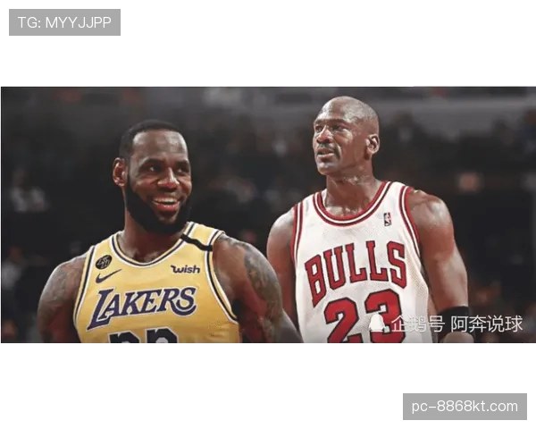 斯科蒂·皮蓬无球跑动提升防守强度明显优于乔丹时期