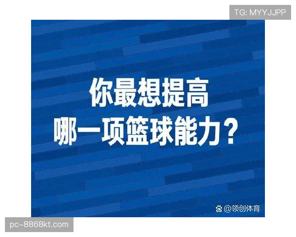 篮球比赛换人规则详解：掌握球员替换的正确时机和步骤