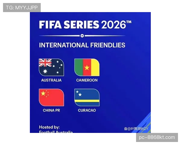 2026世界杯48队12个小组赛制怎么分组及晋级规则