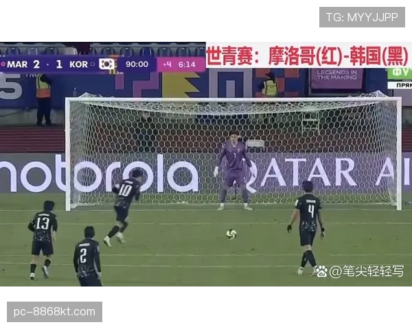补时规则详解:裁判如何确定并执行比赛伤停补时标准